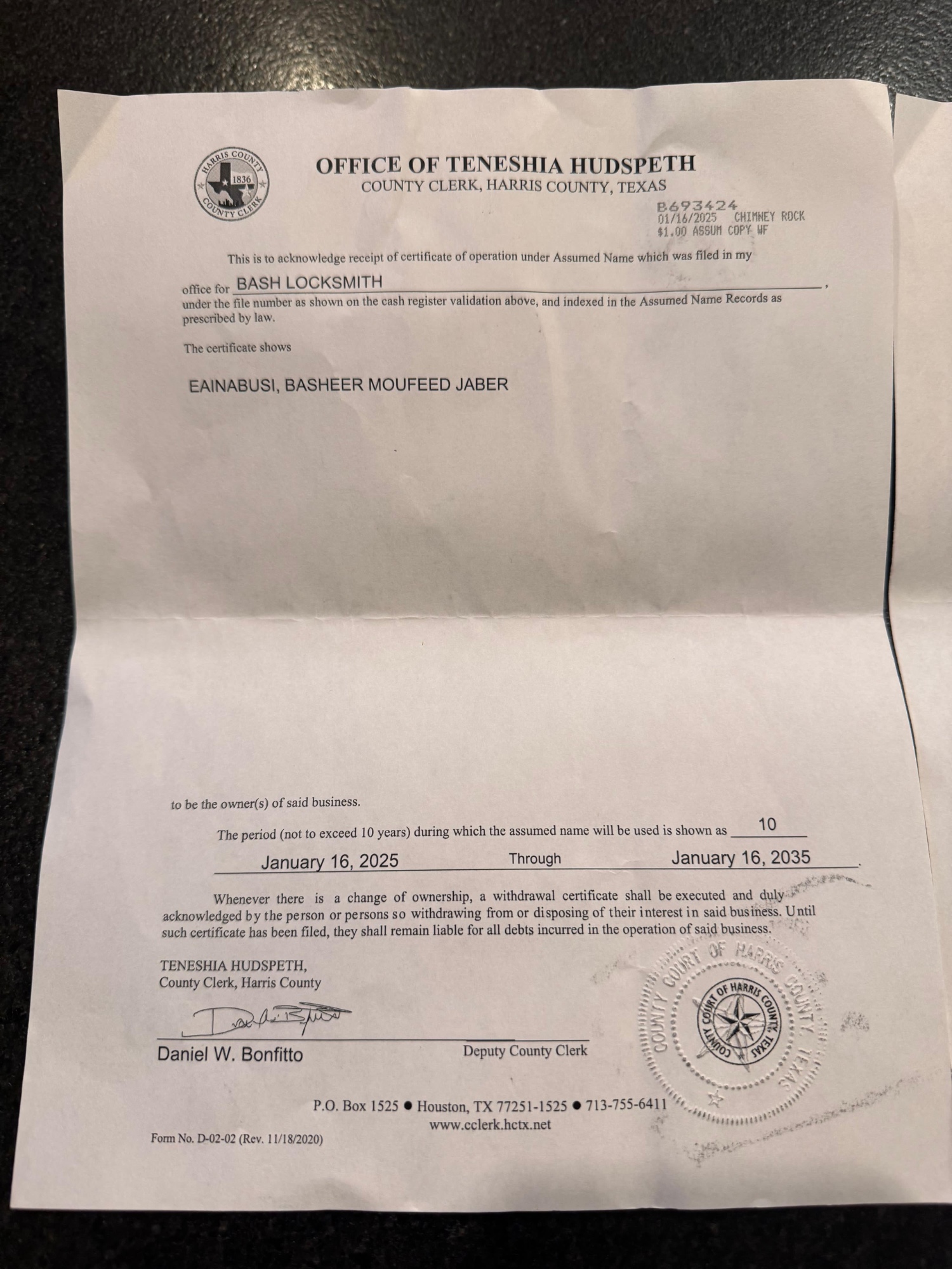 New Vendor - صورة 3